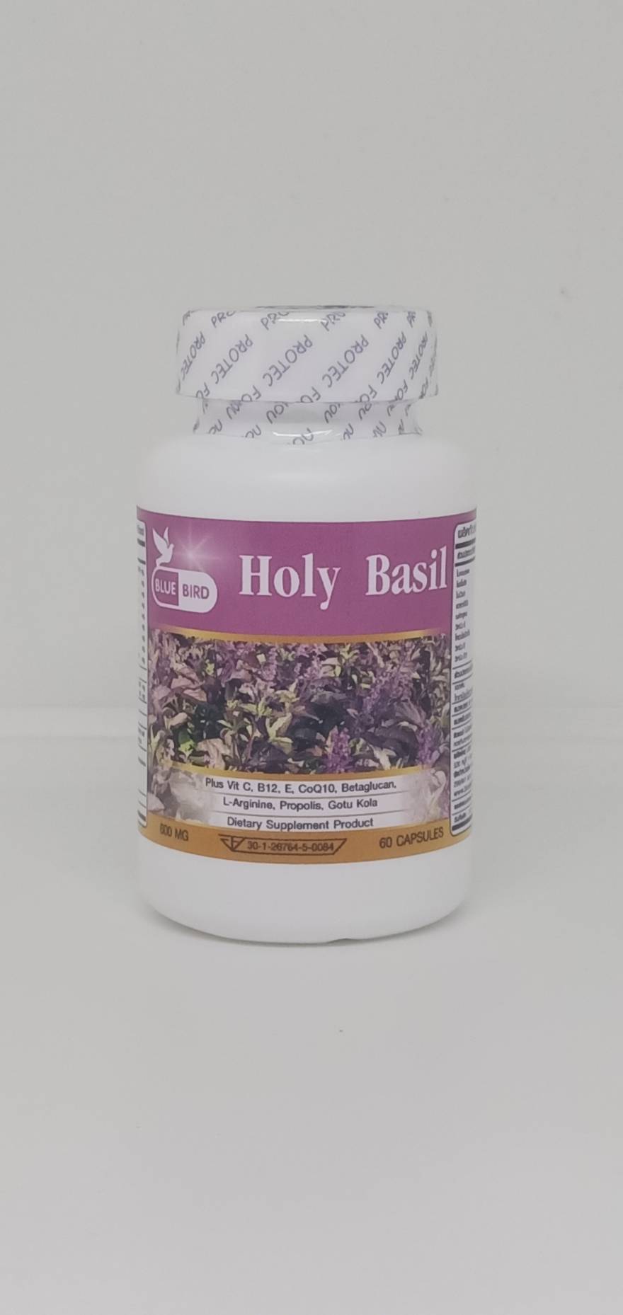 Holy Basil Plus กะเพรา พลัส ตรา บลูเบิร์ด 600 มก. 60 แคปซูล กระเพราแดง สมุนไพรกรดไหลย้อน