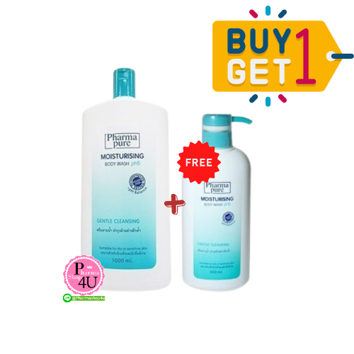 [1แถม1] PharmaPure Moisturising Body Wash pH5 1000 ML.+(แถมฟรี 450 ml.) ฟาร์มาเพียว บอดี้ วอซ ครีมอาบน้ำ