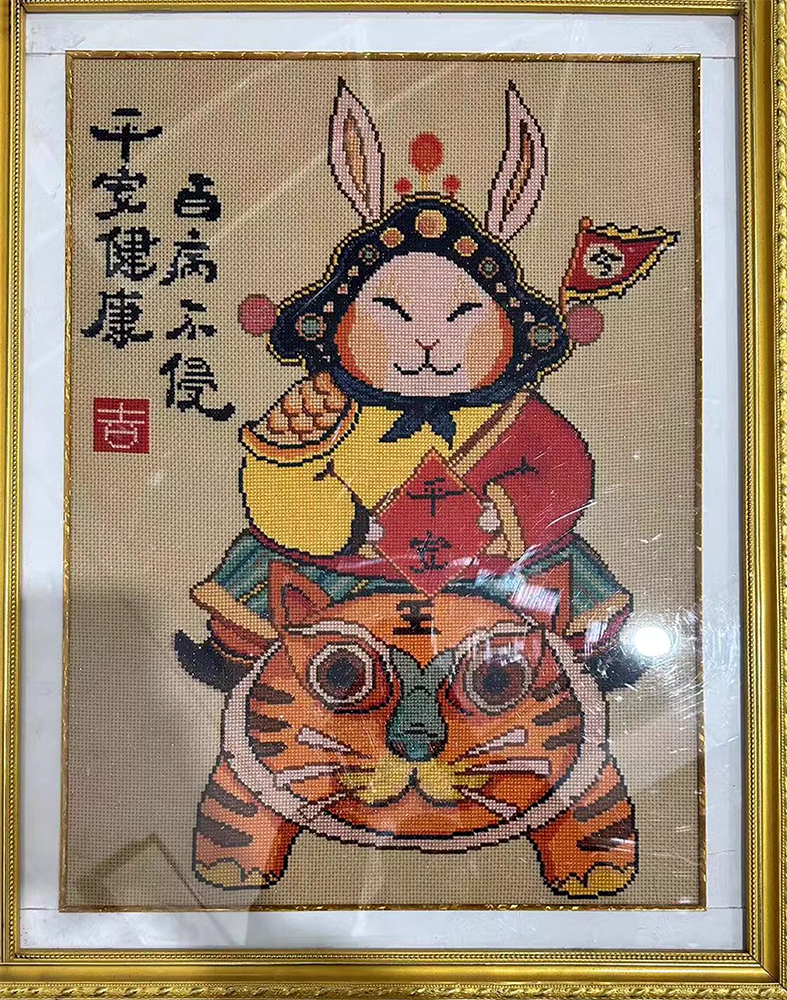 rabbit-1045 *พร้อมส่ง* ชุดปักครอสติช ลายกระต่ายขี่เสือ (ปักเต็มผืนผ้า ไม่มีเดินเส้น ผ้า11CTพิมพ์ลาย ปัก 3 เส้นเล็ก) ขนาด 50*70 ซม.ผ้าครอสติช 11CTพิมพ์ลายปักบนผ้า ไหมคอตตอน 24 สี ผังลาย เข็ม