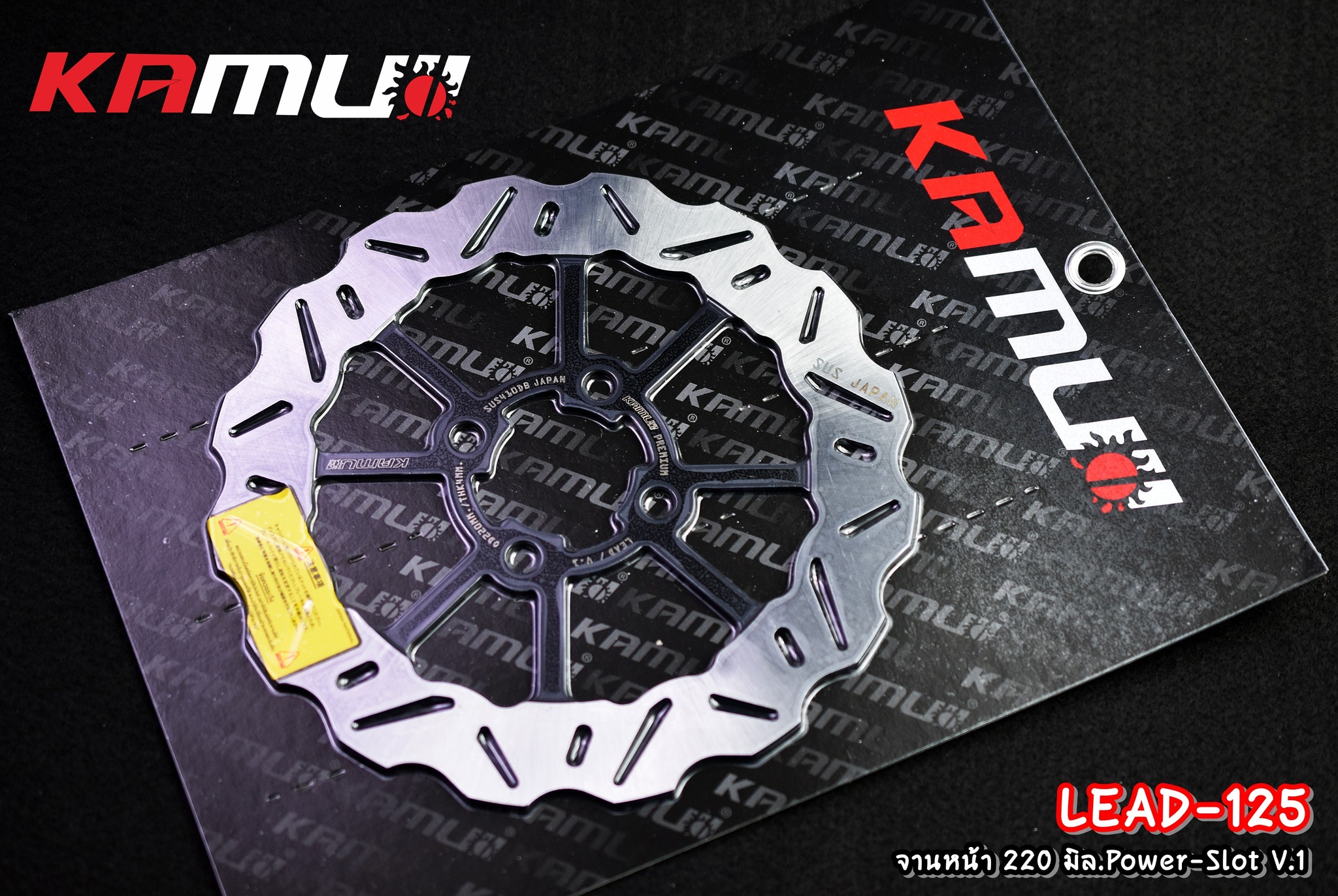 จานหน้า 220 มิล.Honda LEAD-125 Power-Slot V.1