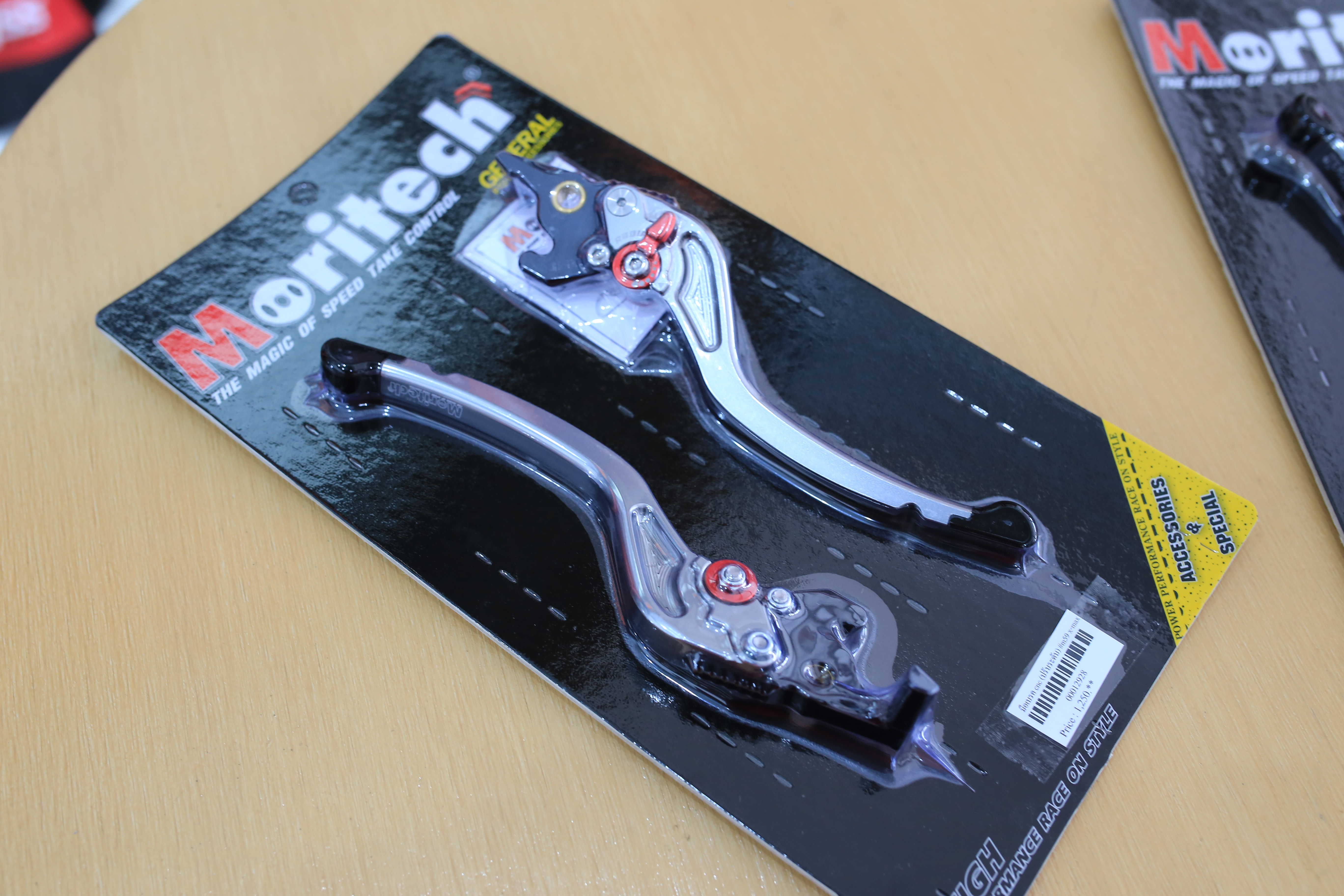 มือเบรค CNC ปรับระดับ MORITECH FORZA 300-350 X-MAX 300 ราคาคู่ละ1250