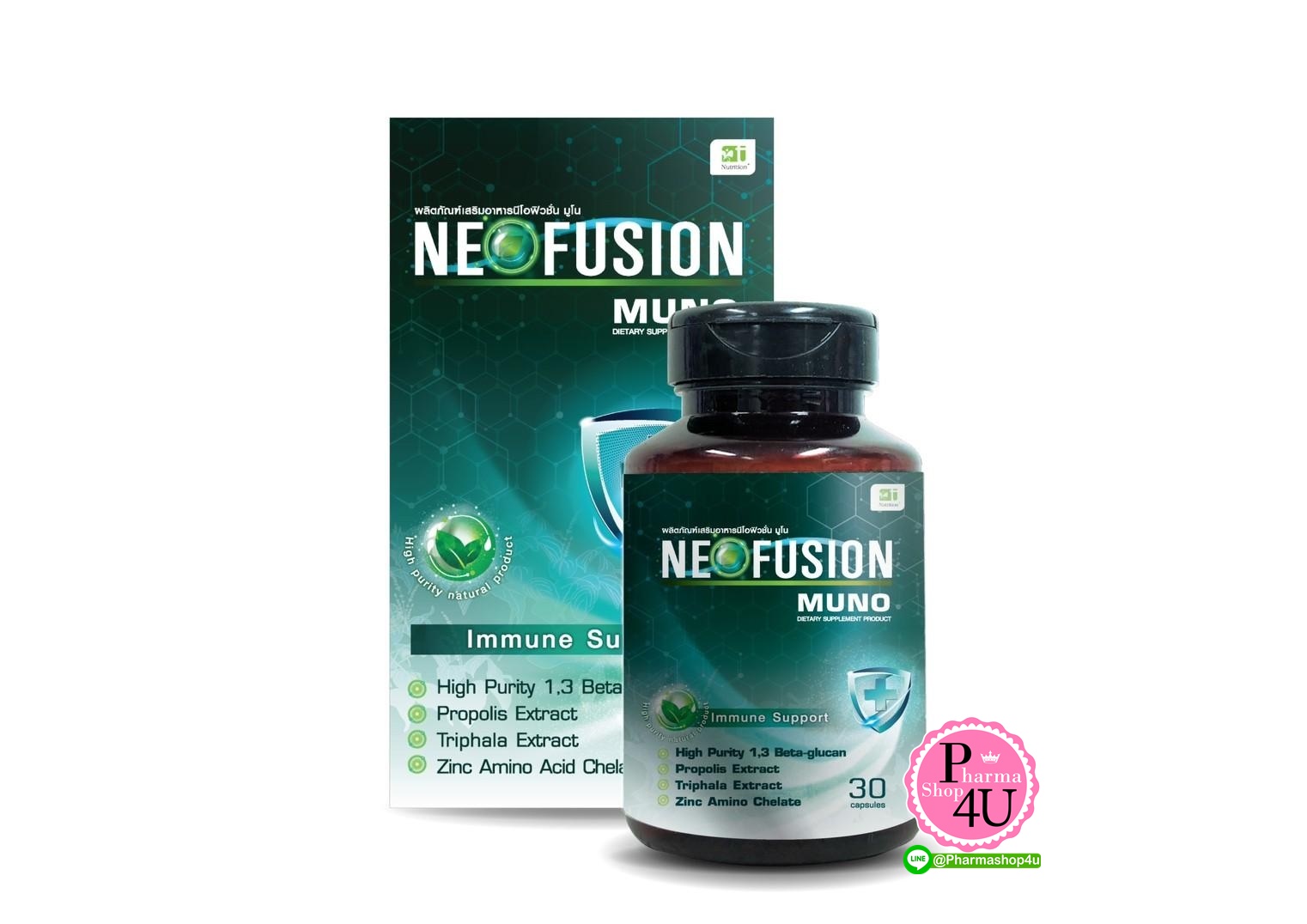 NEOFUSION MUNO 30S นีโอฟิวชั่น มูโน