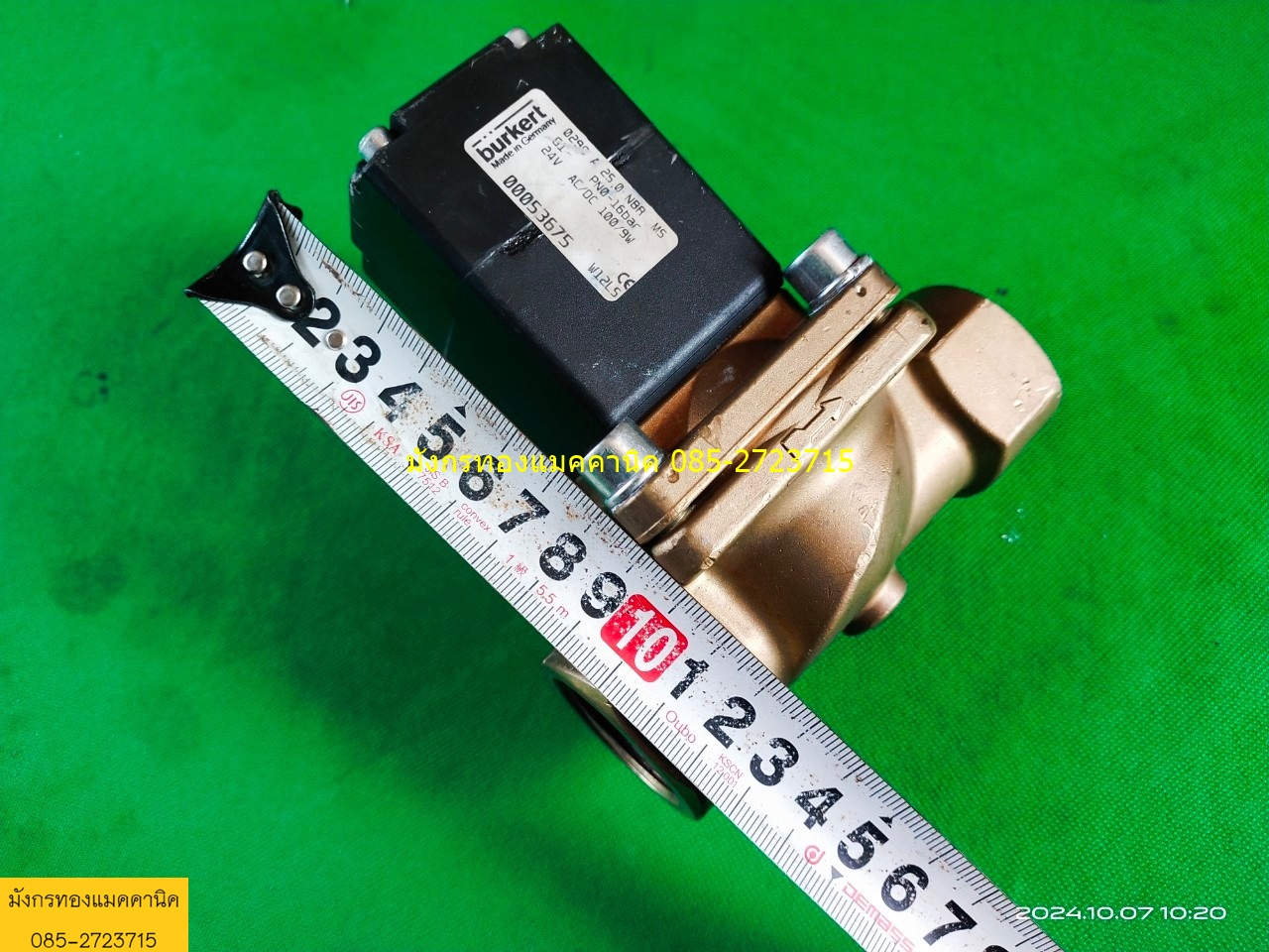 โซลินอยด์วาล์ว Burkert รุ่น 0290 made in Germany ใช้ไฟ 24V รับแรงดันได้ 16 บาร์ ขนาดท่อ 30 มิล วัสดุทองเหลือง