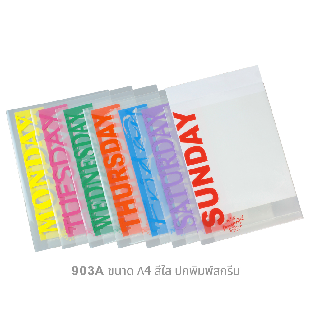 2-Pocket Report Covers with ID Card Pocket Translucent Colors