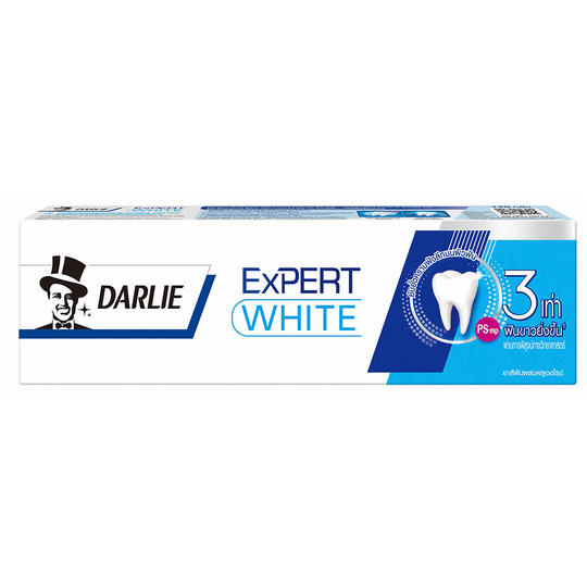DARLIE ยาสีฟัน ดาร์ลี่ เอ็กซ์เปิร์ต ไวท์ 120 กรัม