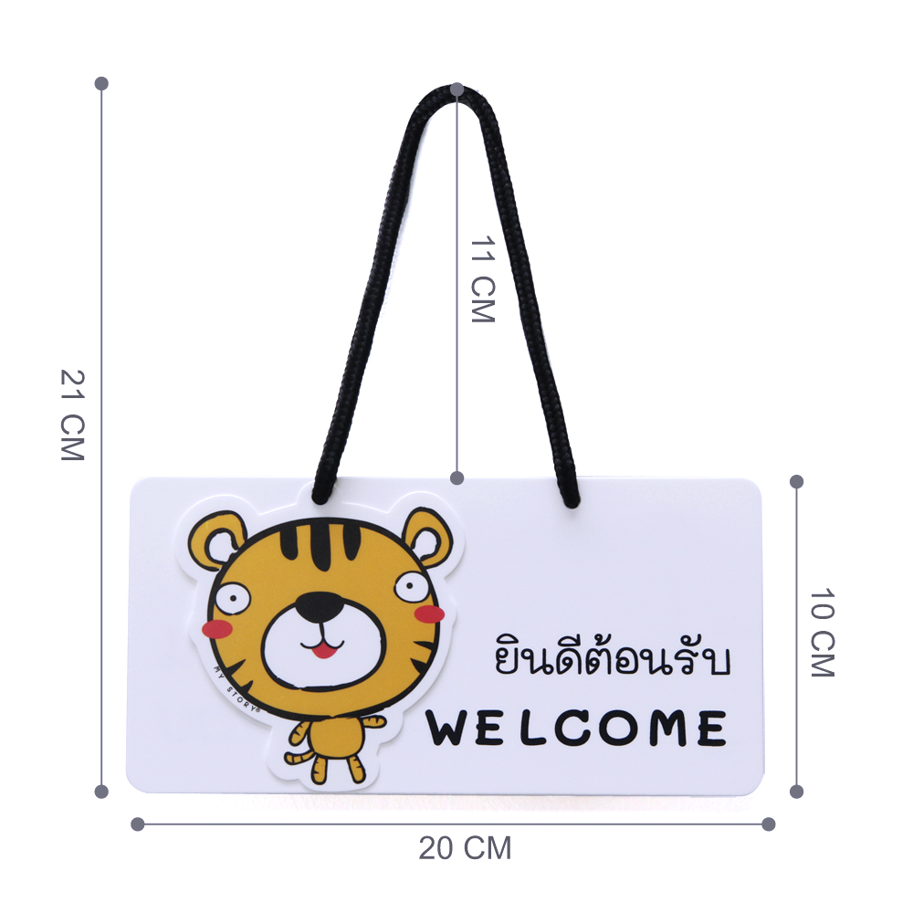 Double Sided Message Hanging Signs ยินดีต้อนรับ-Welcome ขอบคุณ-Thank You