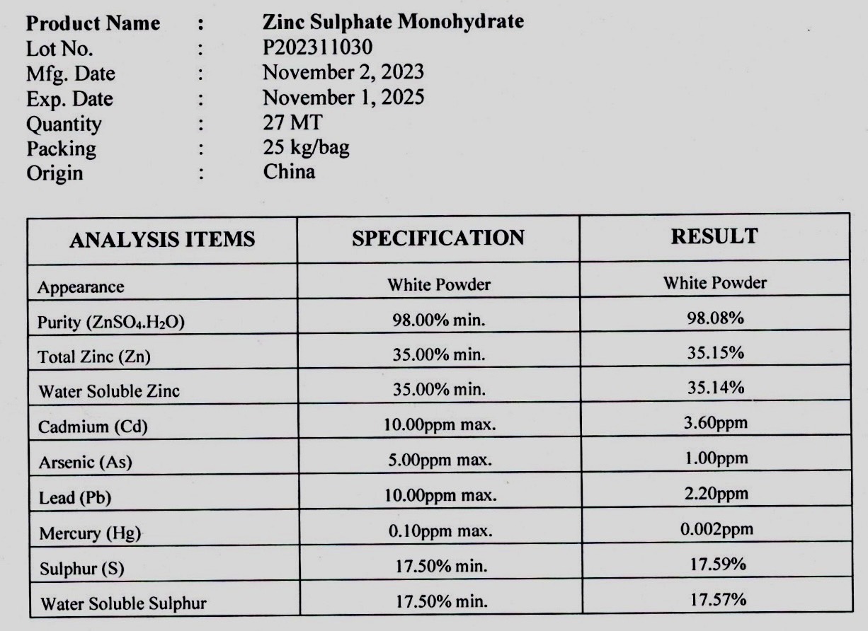 ZnSO4.H2O Zinc Sulphate monohydrate ซิงค์ซัลเฟต สังกะสีซัลเฟต (แบบผง ประกอบด้วยธาตุ Zn 35%) บรรจุ 25 กิโลกรัม