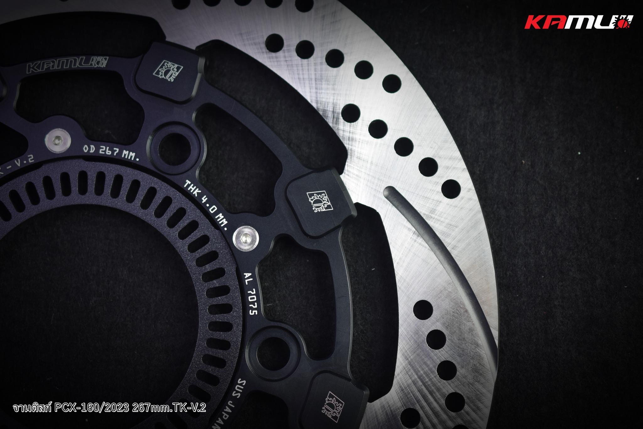 จานดิสก์หน้า PCX-160 2023-24 ABS ขนาด 267 มิล. TK-V.2 แข็งแรง สุด ๆ กับดีไซน์ อันโฉบเฉี่ยว ❤️✅ ย้ำ !!! แข็งแรง สุด ๆ ราคา 4,200 บาท