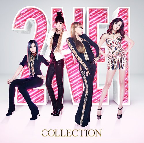 [PRE-ORDER] 2NE1 - Japan Album "Collection" (CD+DVD)