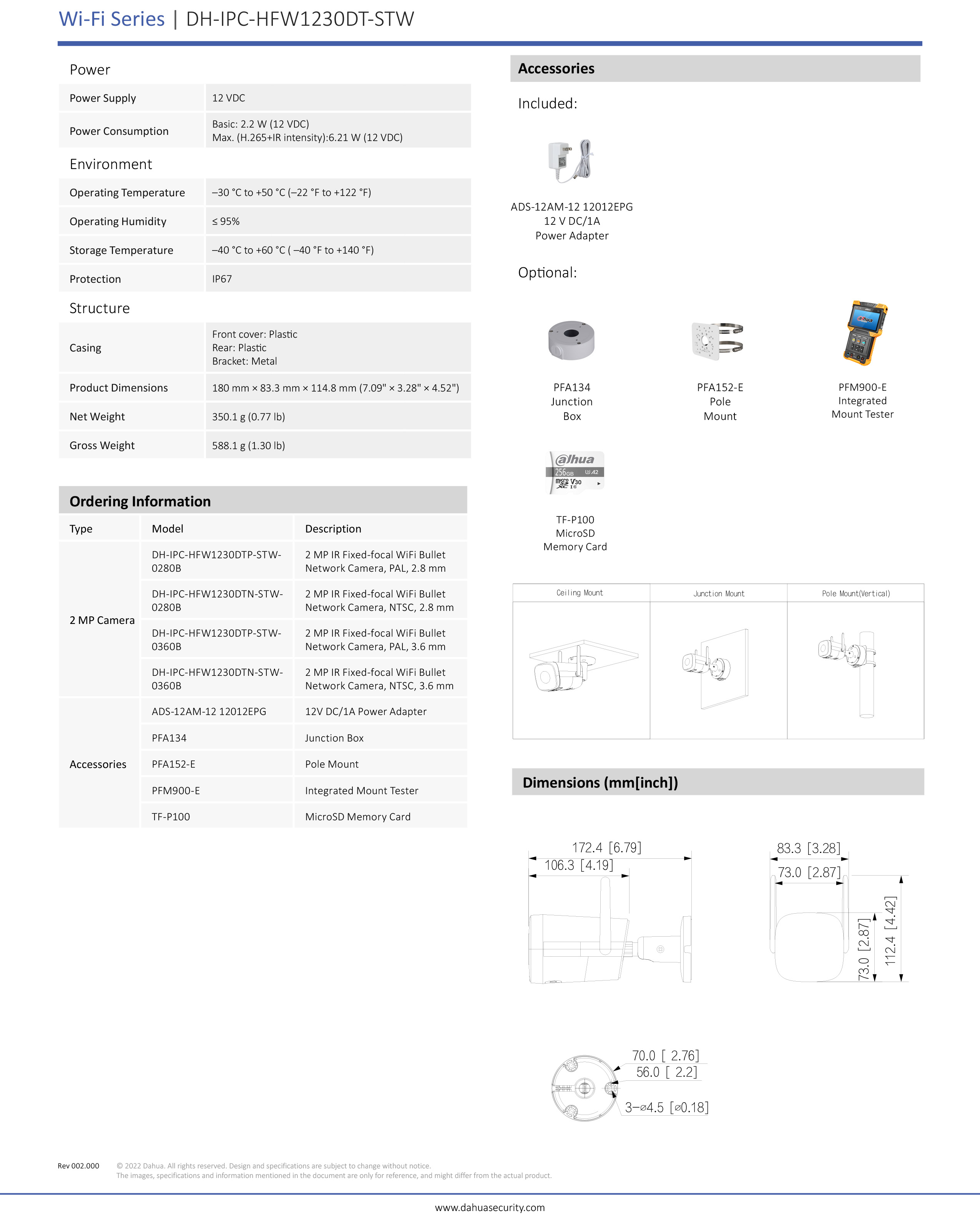 DAHUA IP WIFI KIT SET 2 MP : NVR1108HS-W-S2 + IPC-HFW1230DTP-STW x 4 กล้องมีไมค์ในตัว WIFI BY BILLIONAIRE SECURETECH DAHUA IP WIFI KIT SET 2 MP