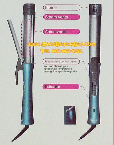 เครื่องม้วนผม โรลม้วนผมไฟฟ้า รุ่นใหม่ล่าสุด แกนลอนใหญ่ พิเศษด้วยระบบไอน้ำ (KEMEI รุ่น KM-300)