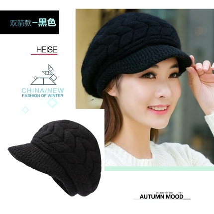 (พร้อมส่ง) หมวกกันหนาวไหมพรมถักลายในตัวยืดหยุ่นได้ สีดำ