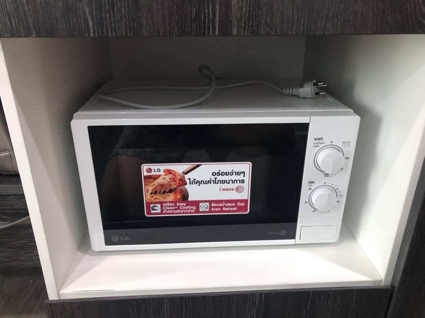 บี แคมปัส ประชาชื่น - B CAMPUS PRACHACHUEN