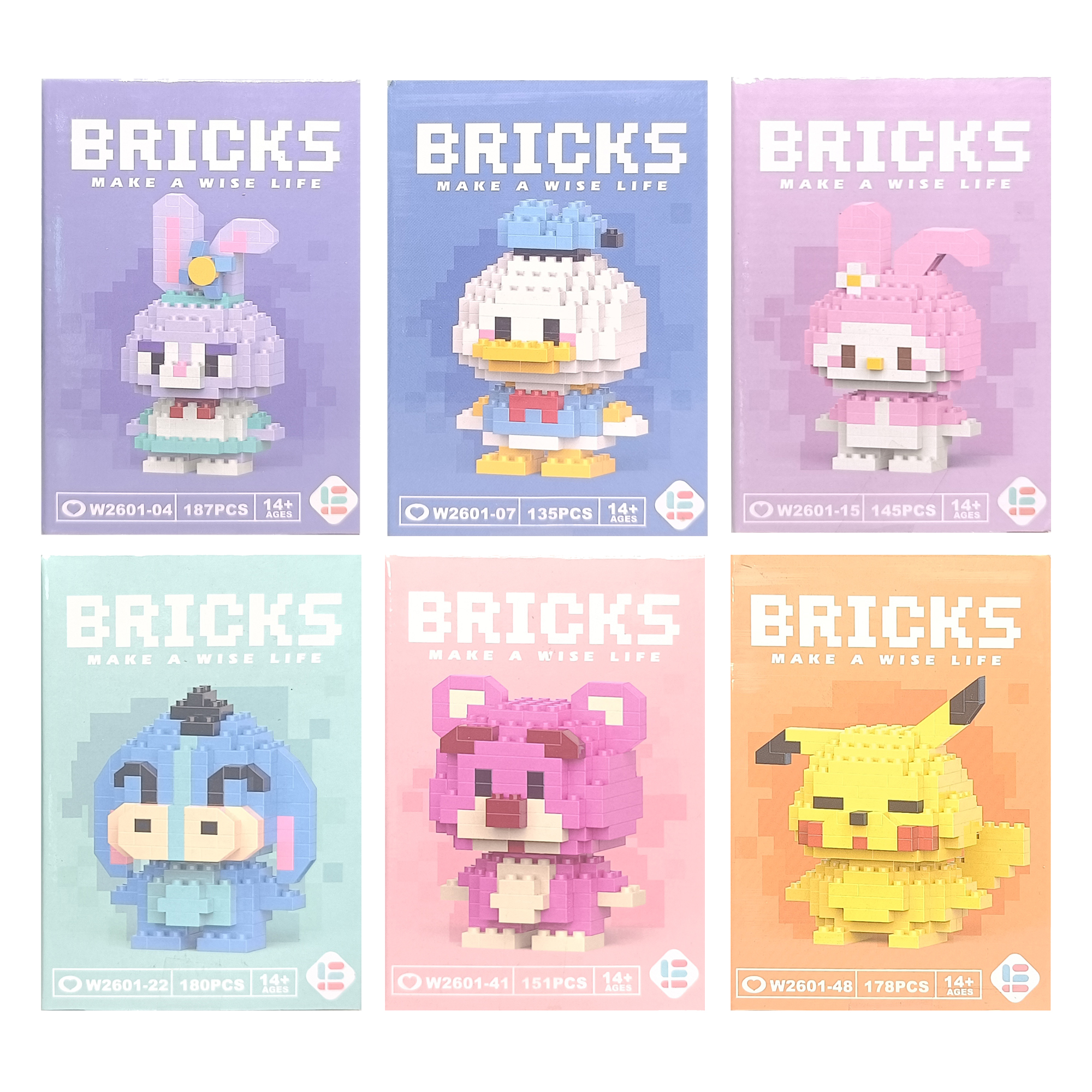 Block W2601 Bricks Building Disney Duffy Sanrio ชุดตัวต่อจิ๋ว บล๊อคจิ๋ว การ์ตูนดิสนีย์ ดัฟฟี่ ซานริโอ