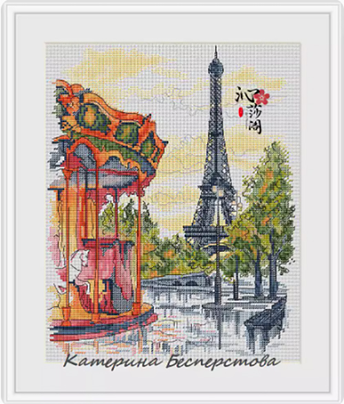 view-1154 *สินค้าหมด* ชุดปักครอสติช ลายม้าหมุนหอไอเฟล (ผ้า11CTพิมพ์ลาย ปักครั้งละ 3 เส้นเล็ก) ขนาด 36*43 ซม.ผ้าครอสติช 11CTพิมพ์ลายปักบนผ้า ไหมคอตตอน 27 สี ผังลาย เข็ม