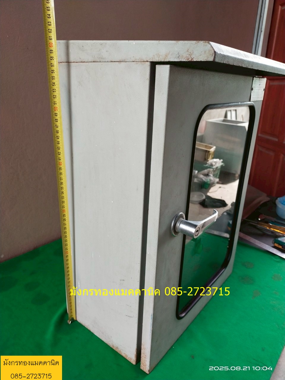 ตู้ไฟ ตู้คอนโทรล ตู้ขนาด ก44xล26xส61 ซม. ตู้เหล็กหนา มีสองชั้น อุปกรณ์มีตามภาพ