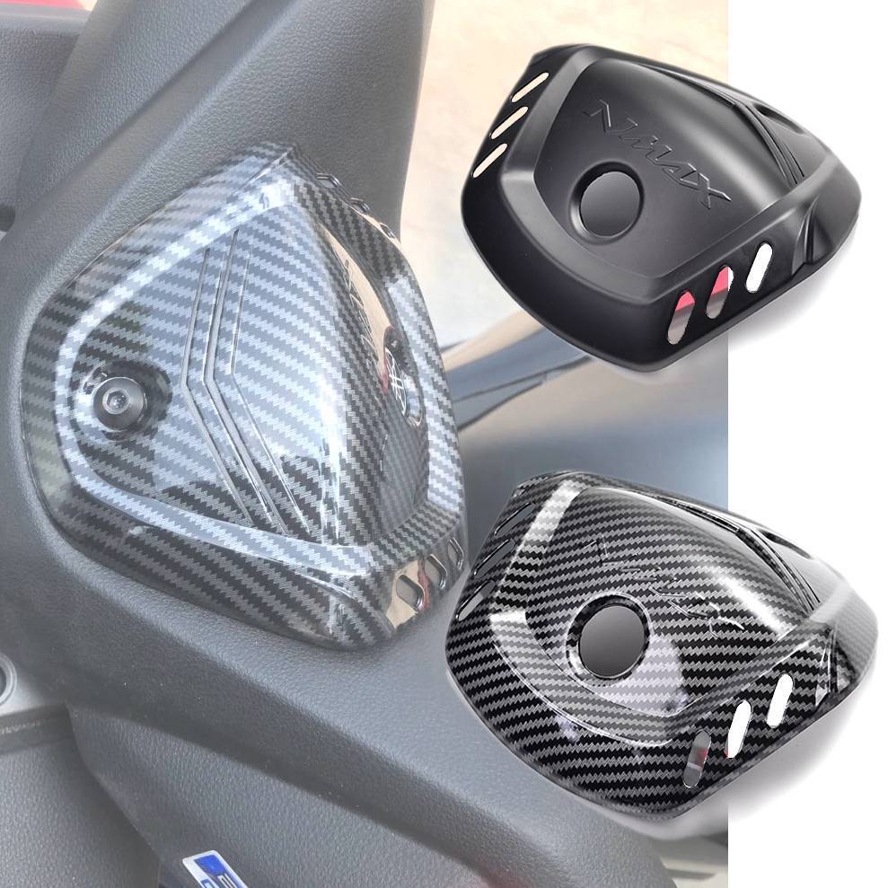 ครอบแฮนด์ตัวกลาง N-max2020-21 มีลายฟิมล์และดำด้าน