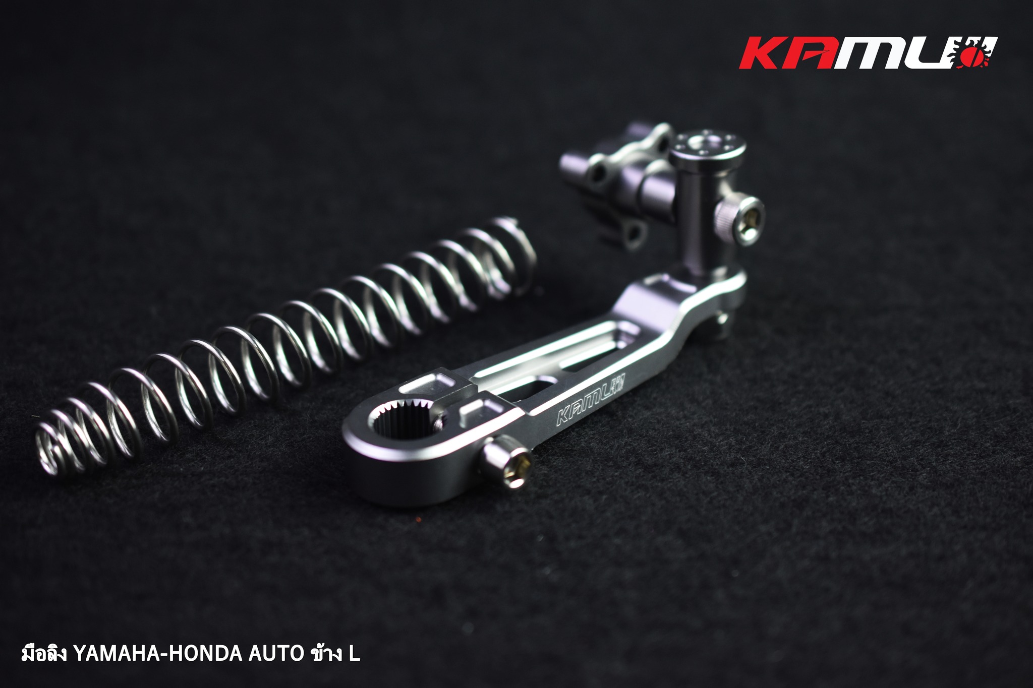 มือลิง CNC AUTO ข้าง L kamui yamaha honda