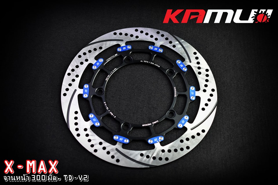 จานหน้าขนาด 300 มิล. TD-V.2 FORZA300-350 - XMAX300 - ใส่ปั๊ม Brembo ไม่ติดหมุด ไม่ต้องตัดผ้าเบรค - จับหน้าผ้าเบรคได้เต็ม เบรคระยะสั้นลง - มีความสวยงาม แข็งแรง ทนทาน -จานดิสก์ สแตนเลส 410DB ผ่านการชุบแข็ง ไม่มีไม่ได้แล้ว จานหน้าขนาด 300 มิล TD-V.2 ใบละ 4,5