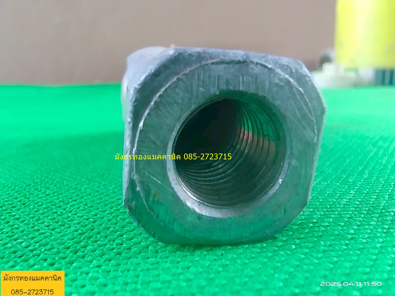 ลูกหมากคันเกียร์ ขนาด 10X10 มิล ของใหม่