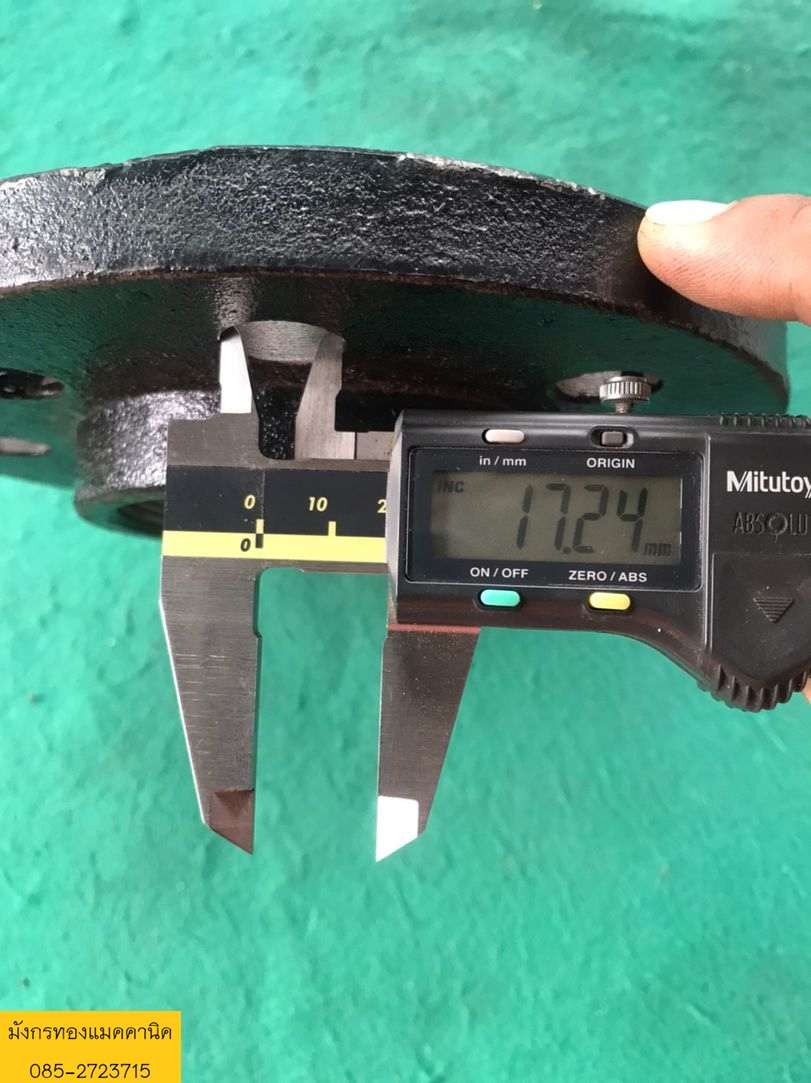 หน้าแปลนปั๊มน้ำ ท่อ 3.2 นิ้ว