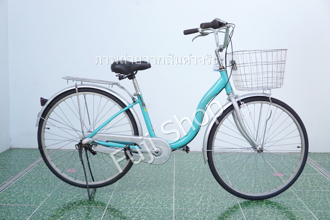 จักรยานแม่บ้านญี่ปุ่น - ล้อ 26 นิ้ว - เกียร์ดุม 3 สปีด - อลูมิเนียม - สีฟ้า [จักรยานมือสอง]
