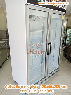 ตู้แช่เครื่องดื่ม 2 ประตู Sanden Intercool รุ่น OEM-1205i