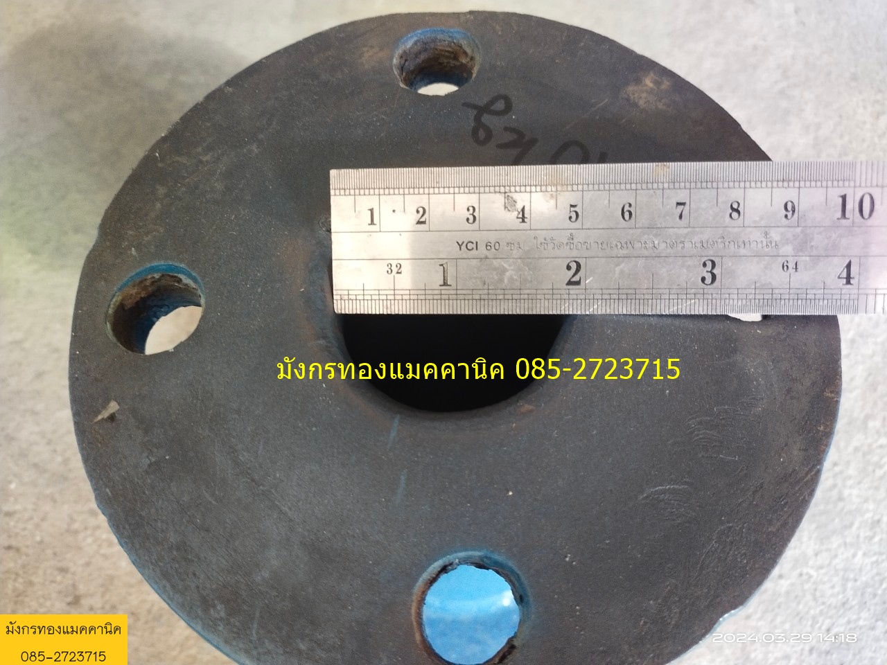 ข้อลดแบบหน้าแปลน 8 นิ้ว วัสดุเหล็กหล่อ ข้อลด 4 นิ้ว ออก 2 นิ้ว