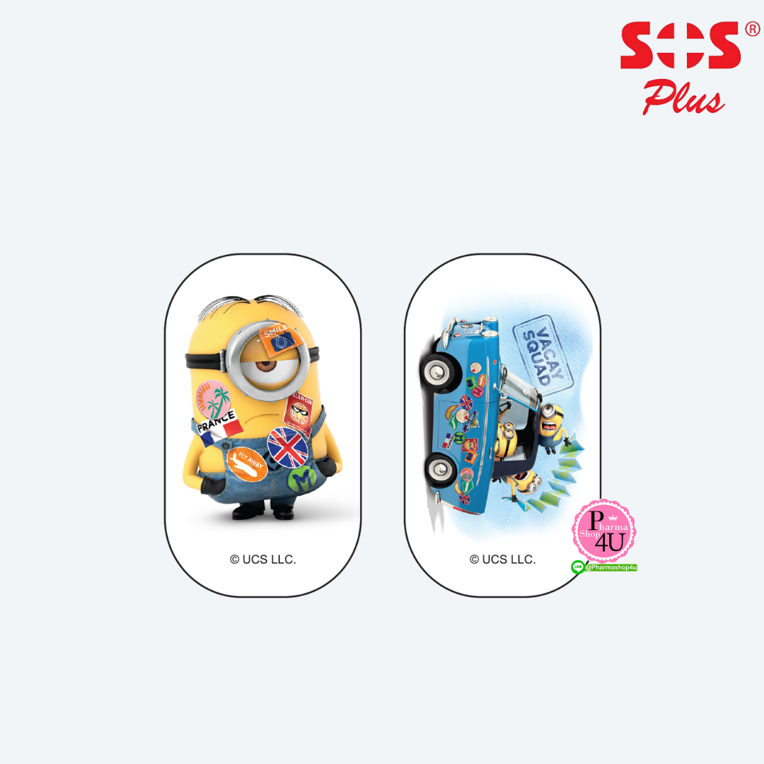 SOS Plus ผ้าก๊อซปิดแผลพร้อมใช้ Minions S / MSS01 #กล่อง (5ชิ้น)