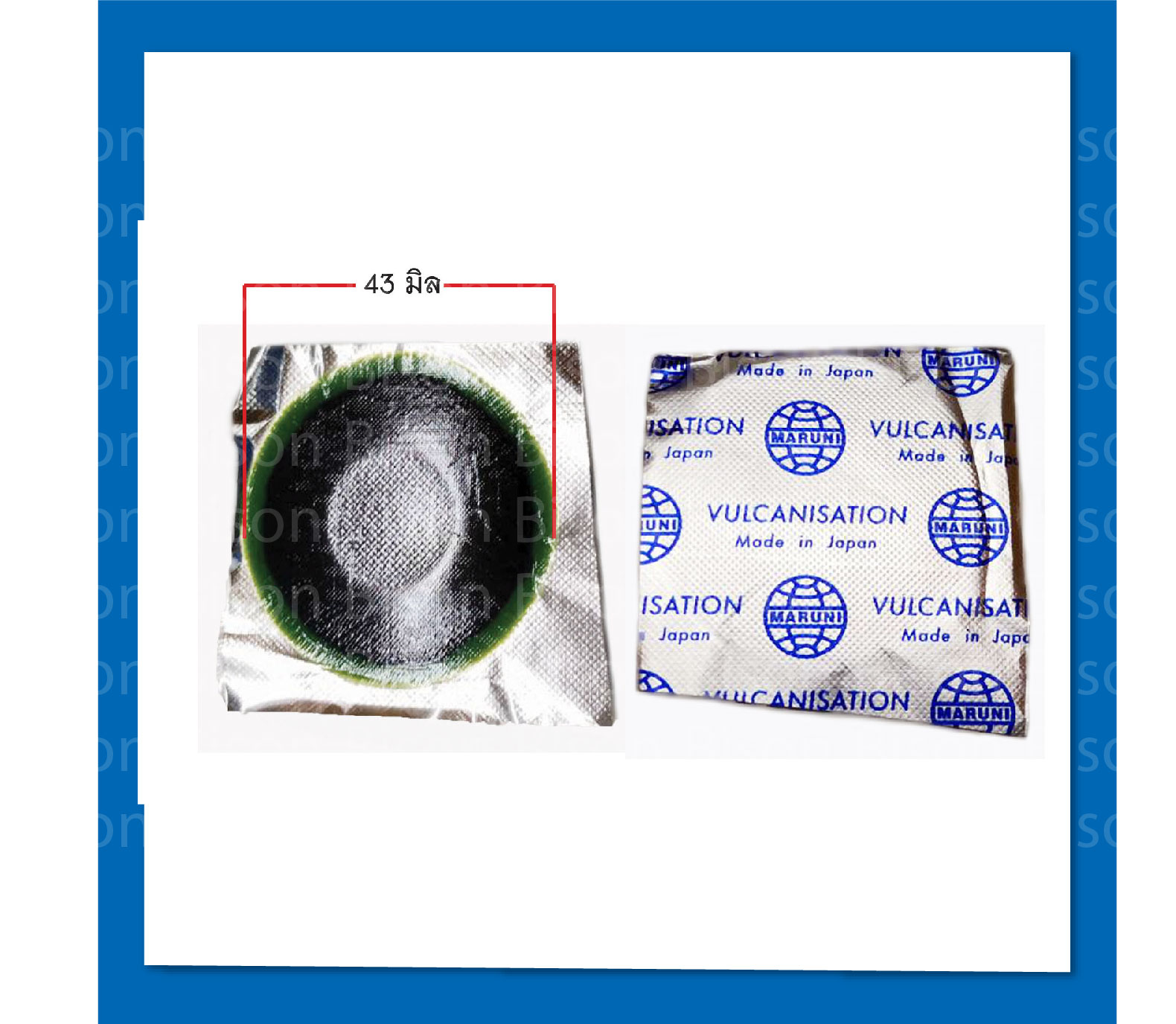 แผ่นปะยางรถยนต์ Maruni GUT-00 จำวน 1 กล่อง 50 แผ่น หน้ากว้าง 43 มิล นำเข้าจากญี่ปุ่น