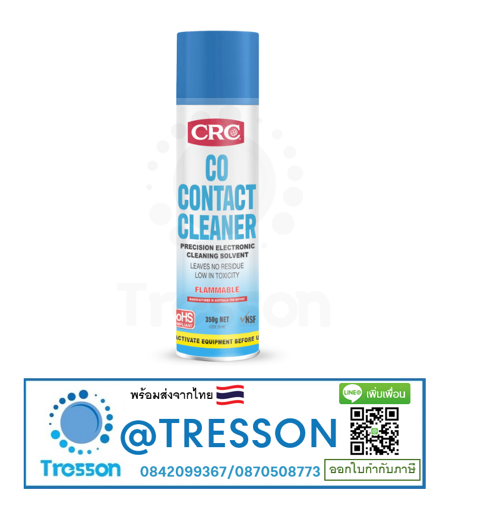 น้ำยาล้าง เมนบอร์ด หน้า คอนแทค แผงวงจร สวิทช์ รีเลย์ มอเตอร์ - 2016 CRC CO Contact Cleaner 350g / 550ml