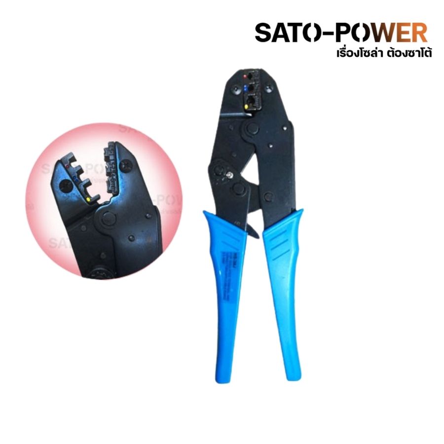 คีมย้้ำหางปลาหุ้มฉนวน (Insulated terminal crimper) รุ่น HS-30J คีมย้ำ หางปลา สายไฟ อุปกรณ์ช่าง เครื่องมือช่าง