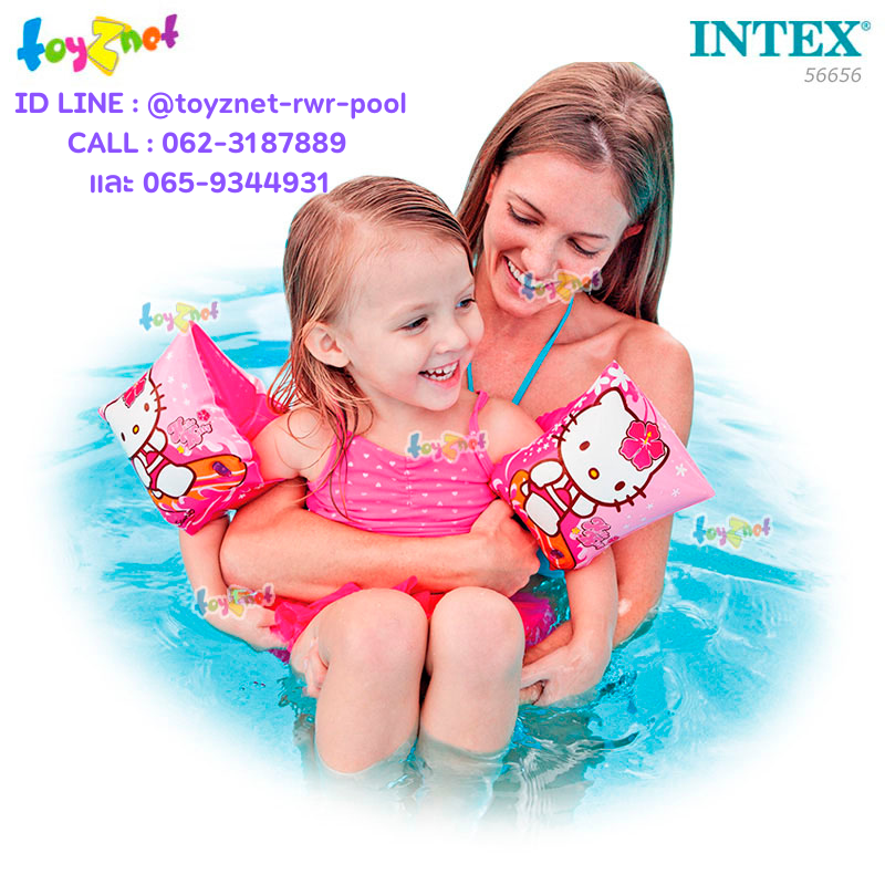 Intex Hello Kitty Arm Bands no.56656