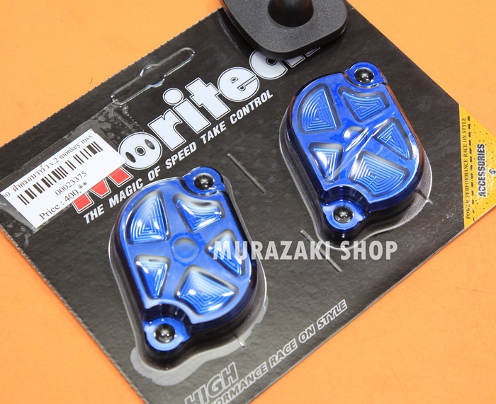 ฝาครอบวาล์ว CNC V2 MORITECH HONDA MONKEY 2018 / MSX 1250 ราคา400