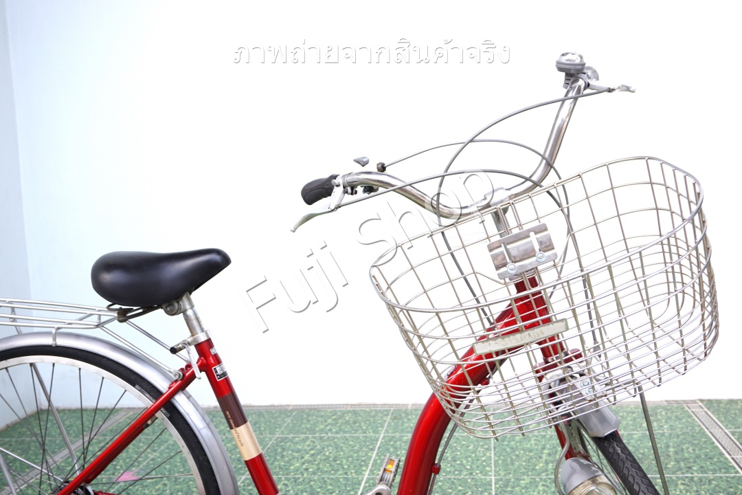 จักรยานแม่บ้านญี่ปุ่น - ล้อ 26 นิ้ว - เกียร์ดุม 3 สปีด - อลูมิเนียม - ไฟหน้าอัตโนมัติ - สีแดง [จักรยานมือสอง]