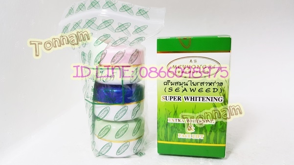 ครีมเหมยหยงชุด3ตลับ ซุปเปอร์ไวท์ ของแท้ ขายราคาส่งถูก ล็อตใหม่ มีอย.