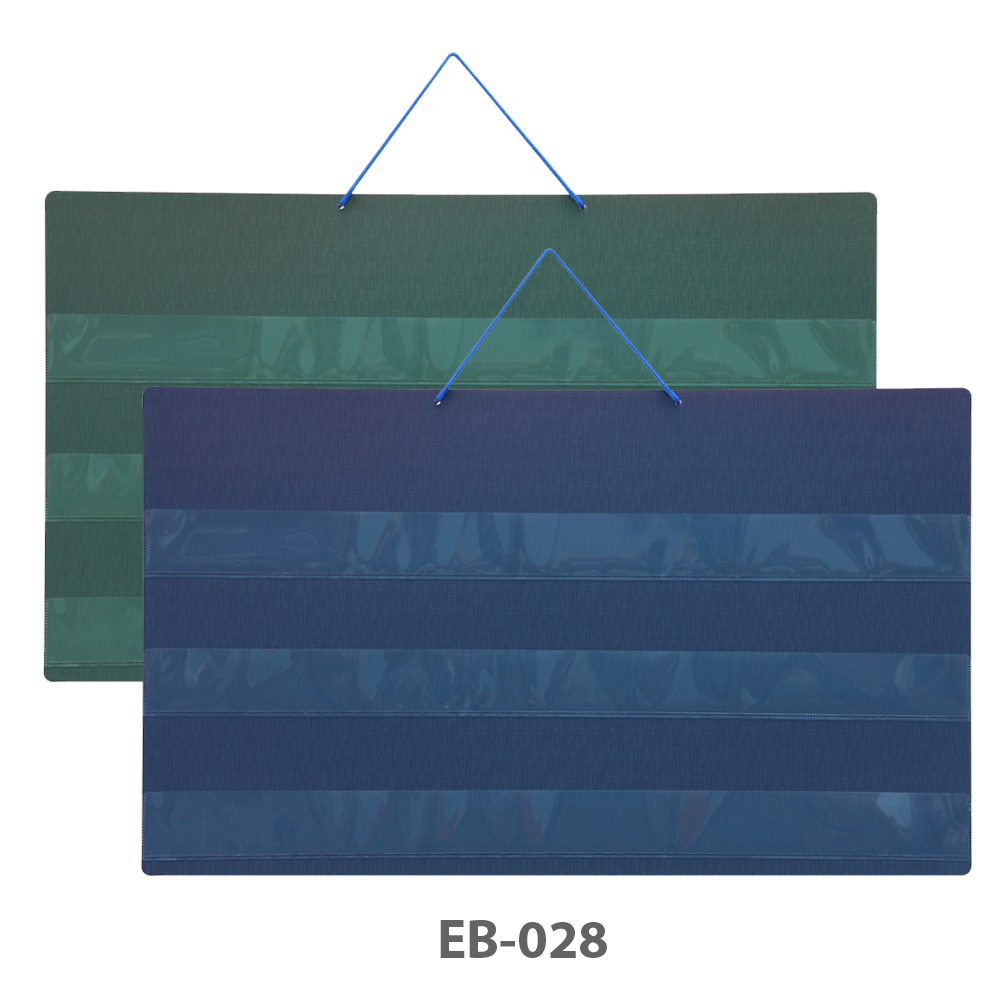 บอร์ดใส่บัตรคำ 3 แถว สูง 40 ซม. EB-028 ไม่แบ่งช่อง คละสี
