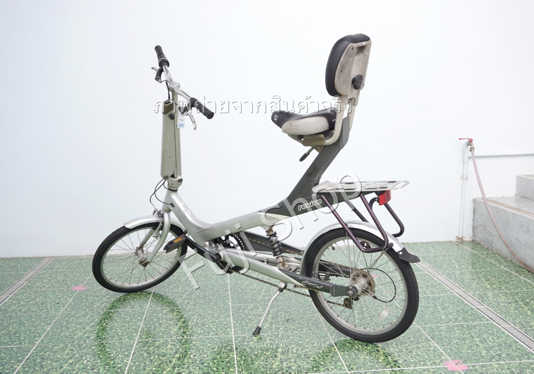 จักรยานญี่ปุ่น - ล้อ 20 นิ้ว - มีเกียร์ - อลูมิเนียม - Giant Revive - สีเงิน [จักรยานมือสอง]