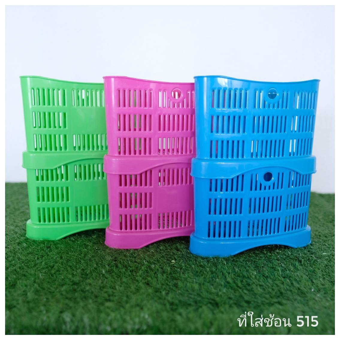 515 ใส่ช้อน3ช่อง 515(SN)