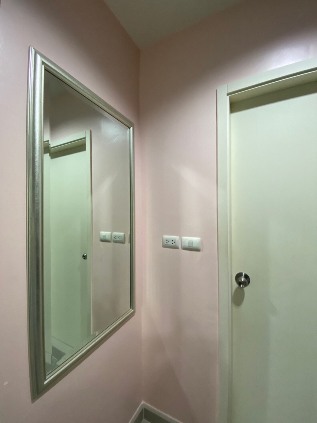 แอสปาย งามวงศ์วาน - ASPIRE NGAMWONGWAN