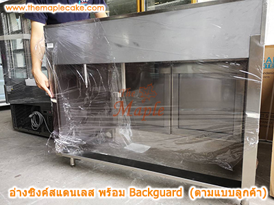 อ่างซิงค์สเตนเลส ชนิด 1 หลุม พร้อมชานพัก