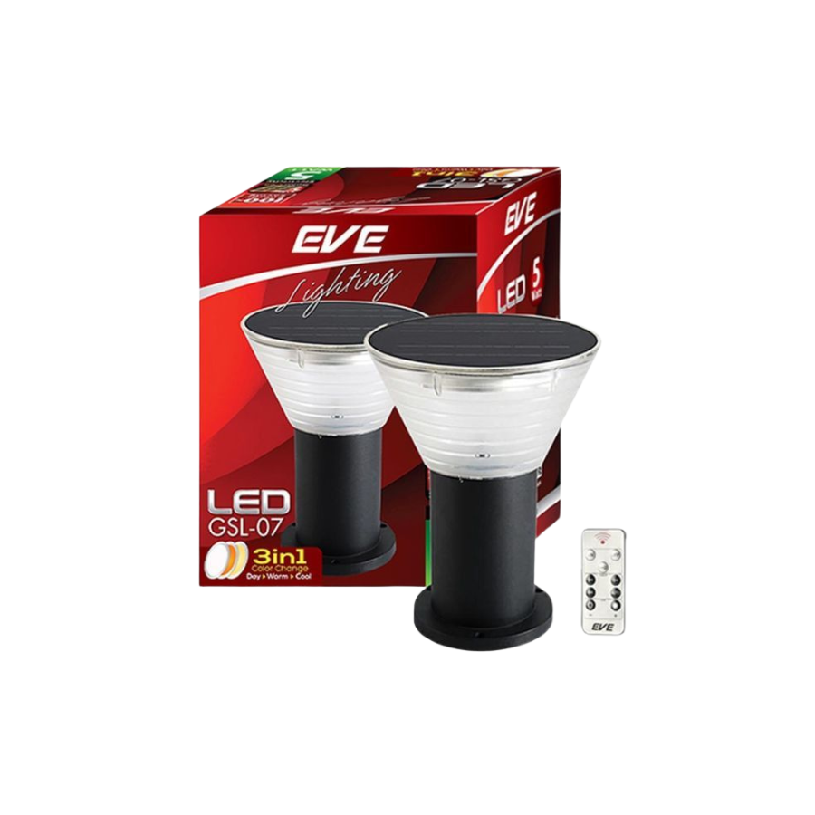 โคมโซล่าเซลล์แอลอีดี 5W - LED Solar Cell GSL-07 สามารถเปลี่ยนแสงไฟได้ 3 แบบ ปรับหรี่แสงด้วยรีโมท 5W โคมไฟโซล่าเซลล์