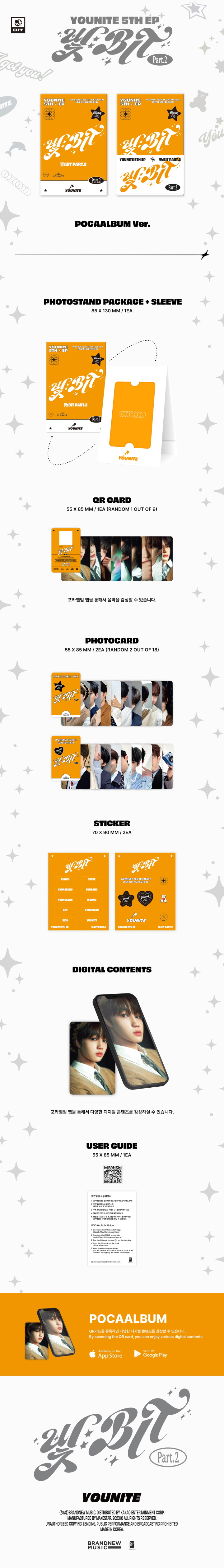 [PRE-ORDER] YOUNITE - 5th EP Album "빛 : BIT Part.2" (POCA ALBUM)