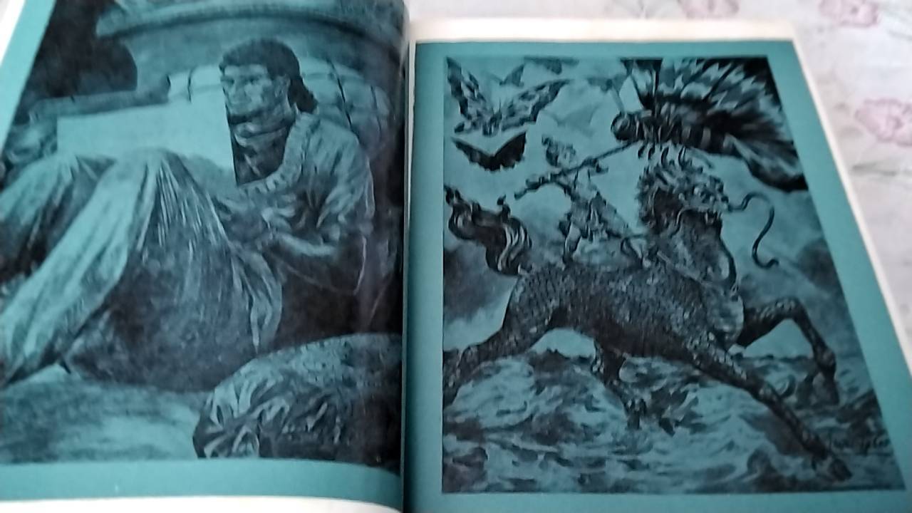 พระอภัยมณี ฉบับหอสมุดแห่งชาติ ( 1 ชุด 2 เล่ม)