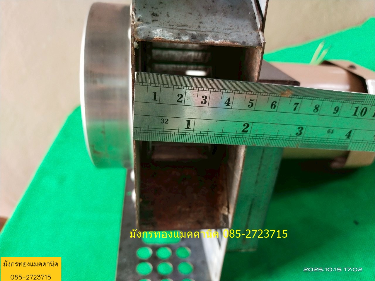 พัดลมหอยโข่ง , พัดลมโบลเวอร์ ยี่ห้อ Nidec ขนาด 80W ใช้ไฟสามเฟสญี่ปุ่น (ต้องใช้หม้อแปลง) ลมแรงดี ใบพัด 8 นิ้ว