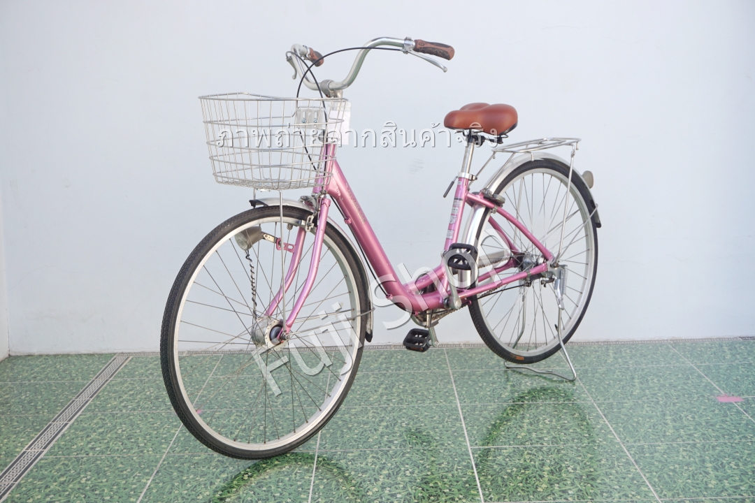 จักรยานแม่บ้านญี่ปุ่น - ล้อ 26 นิ้ว - ไม่มีเกียร์ - อลูมิเนียม - ไฟหน้าอัตโนมัติ - สีชมพู [จักรยานมือสอง]