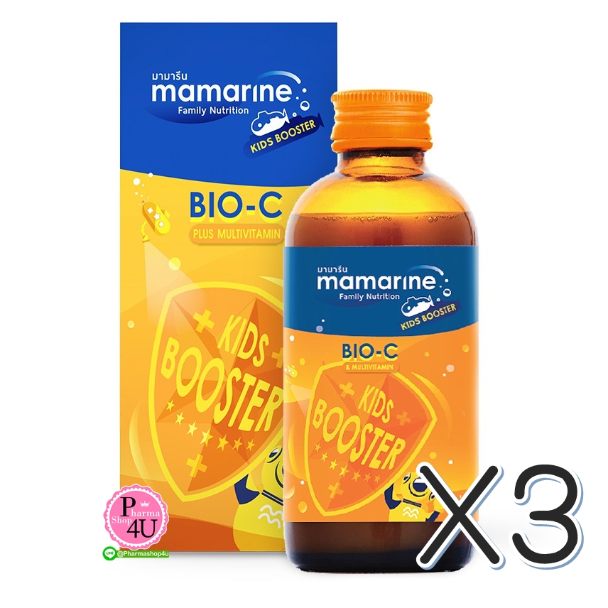 (ซื้อ3 ราคาพิเศษ) MAMARINE BOOSTER BIO-C PLUS 120ML. (วิตามินซี)