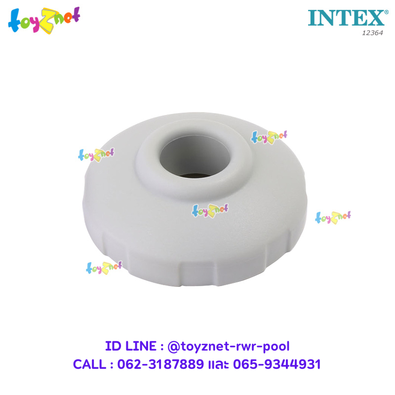 Intex Pool Inlet Jet Nozzle no.12364