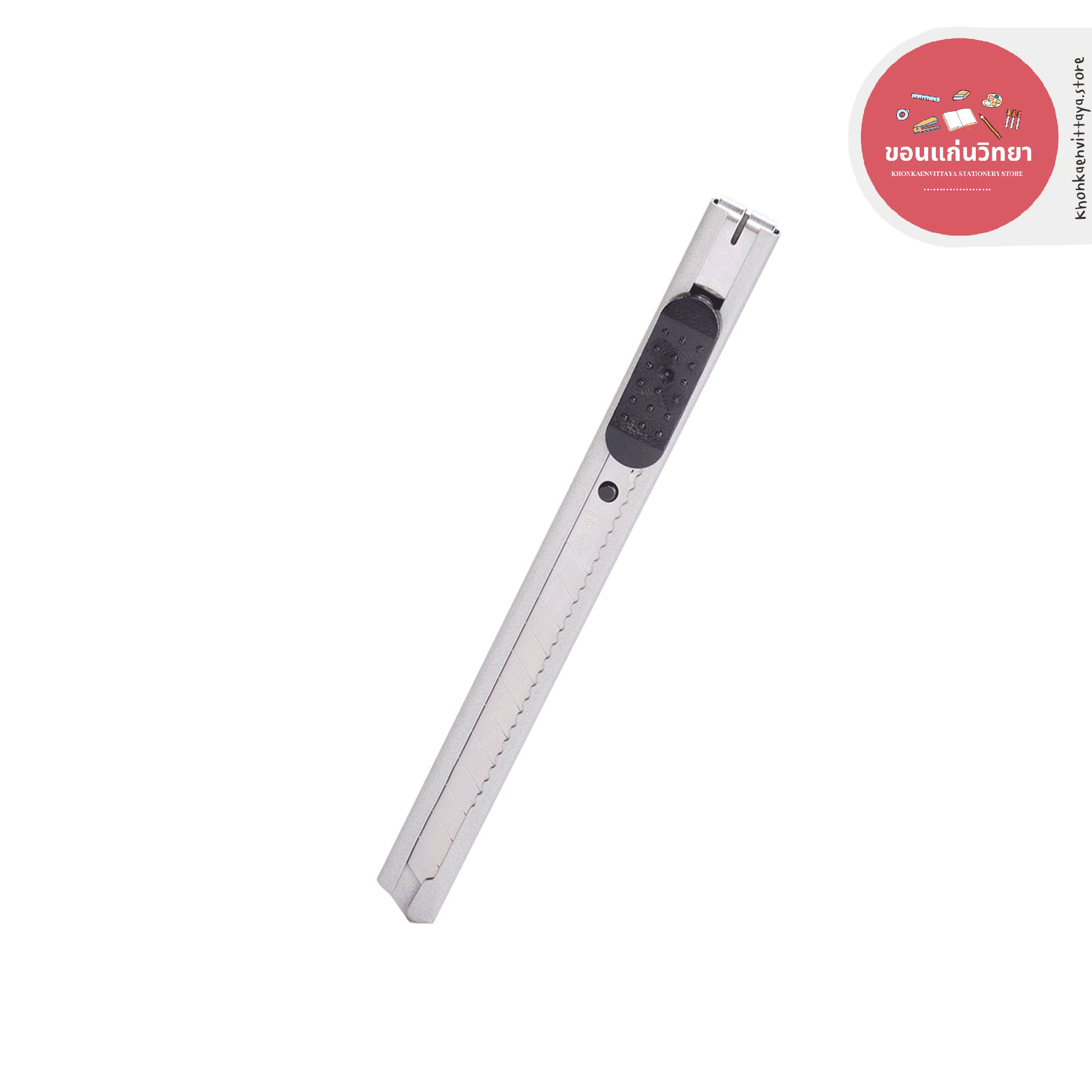 คัตเตอร์ Cutter เดลี่ Deli รุ่น No.2053 9 มม. ด้ามสแตนเลส จำนวน 1 อัน