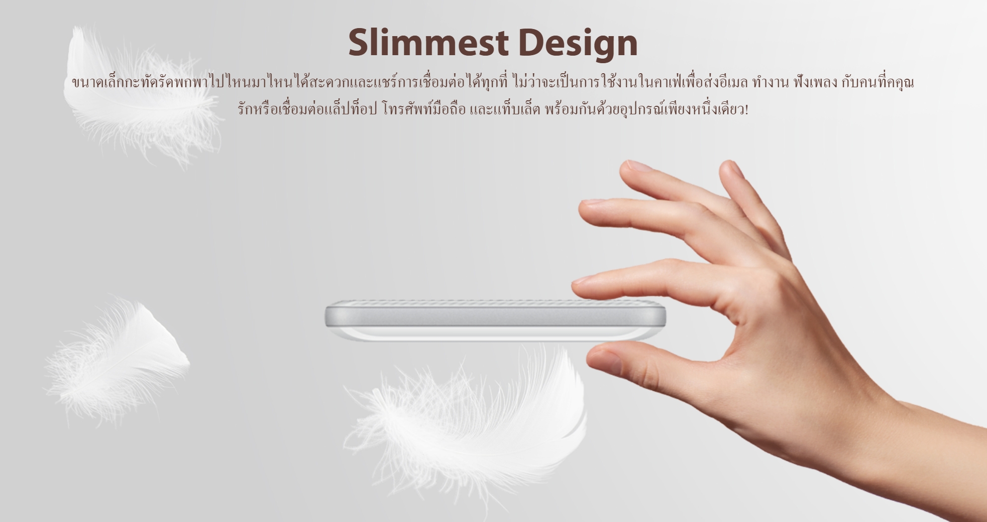 D-LINK DWR-930M : 4G LTE Mobile Router BY BILLIONAIRE SECURETECH DWR-930M